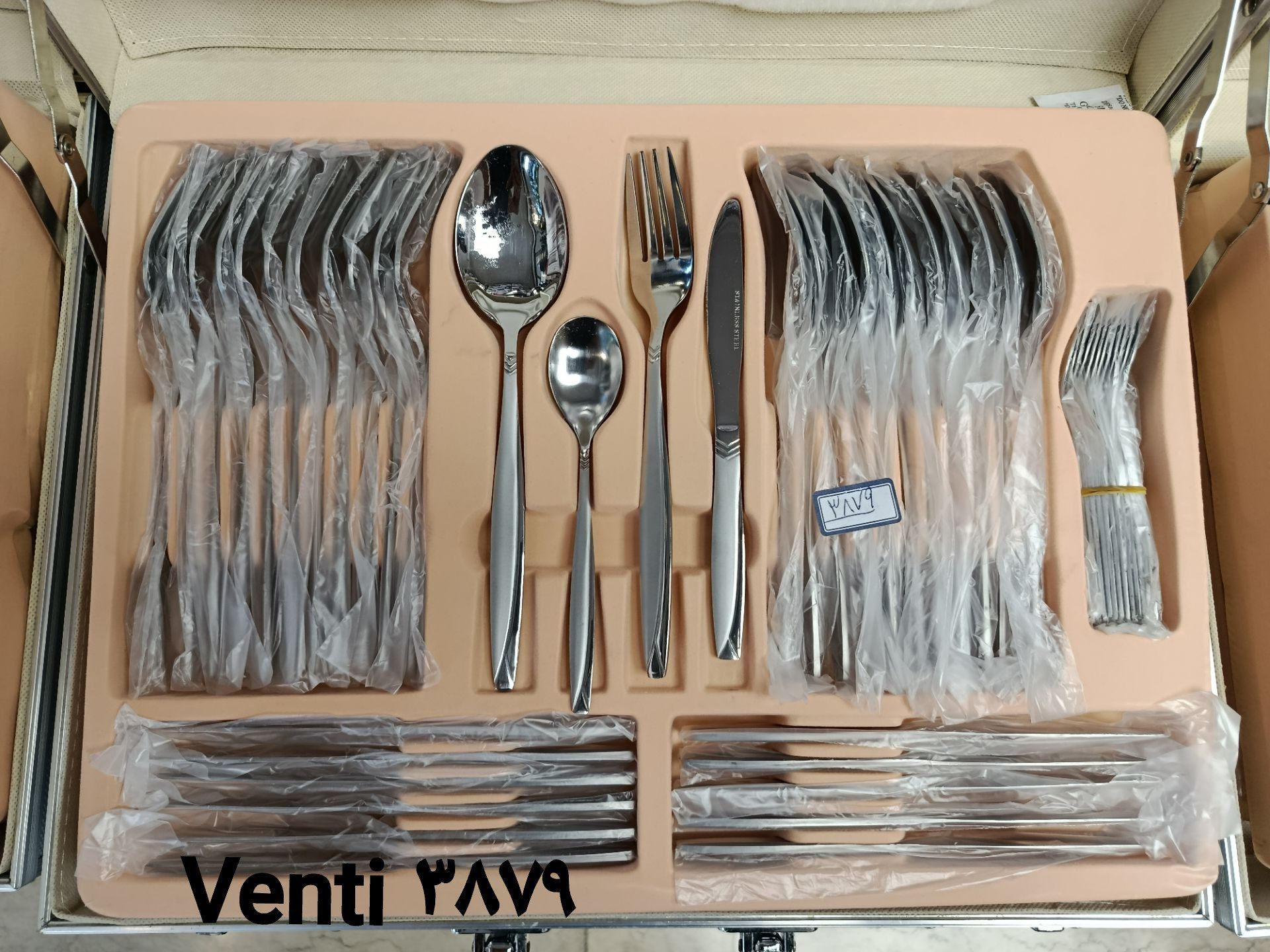 سرویس قاشق و چنگال ۳۰ نفره ۱۴۲ پارچه ونتی - venti - چهار