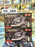 اتو بخار دسینی مدل DS389 ظرفیت ۲۴۰۰ وات