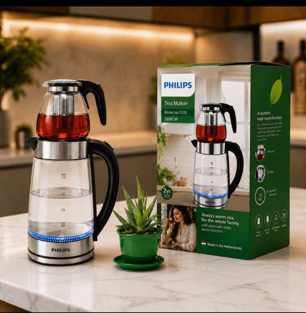 چای ساز فیلیپس مدل 7305 روهمی