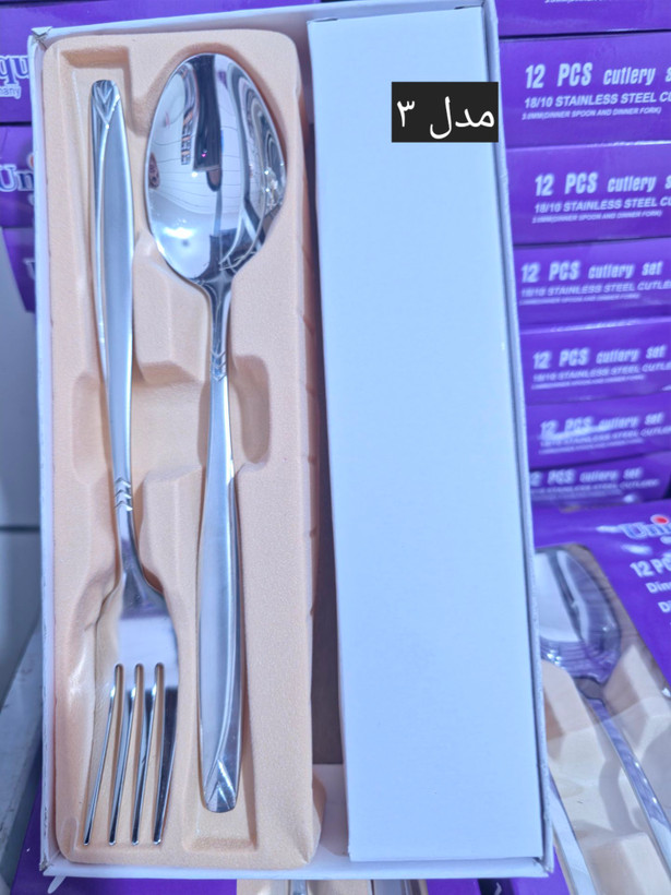 قاشق چنگال جعبه بنفش یونیک وزن بالا ۴ میل