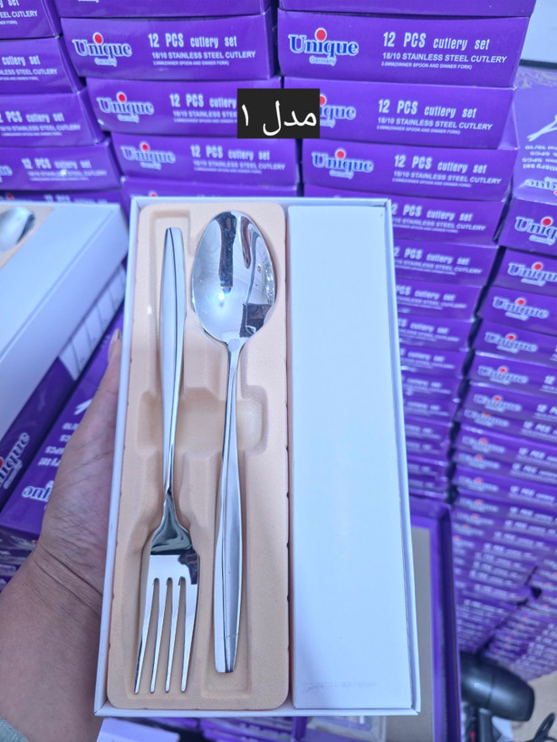 قاشق چنگال جعبه بنفش یونیک وزن بالا ۴ میل