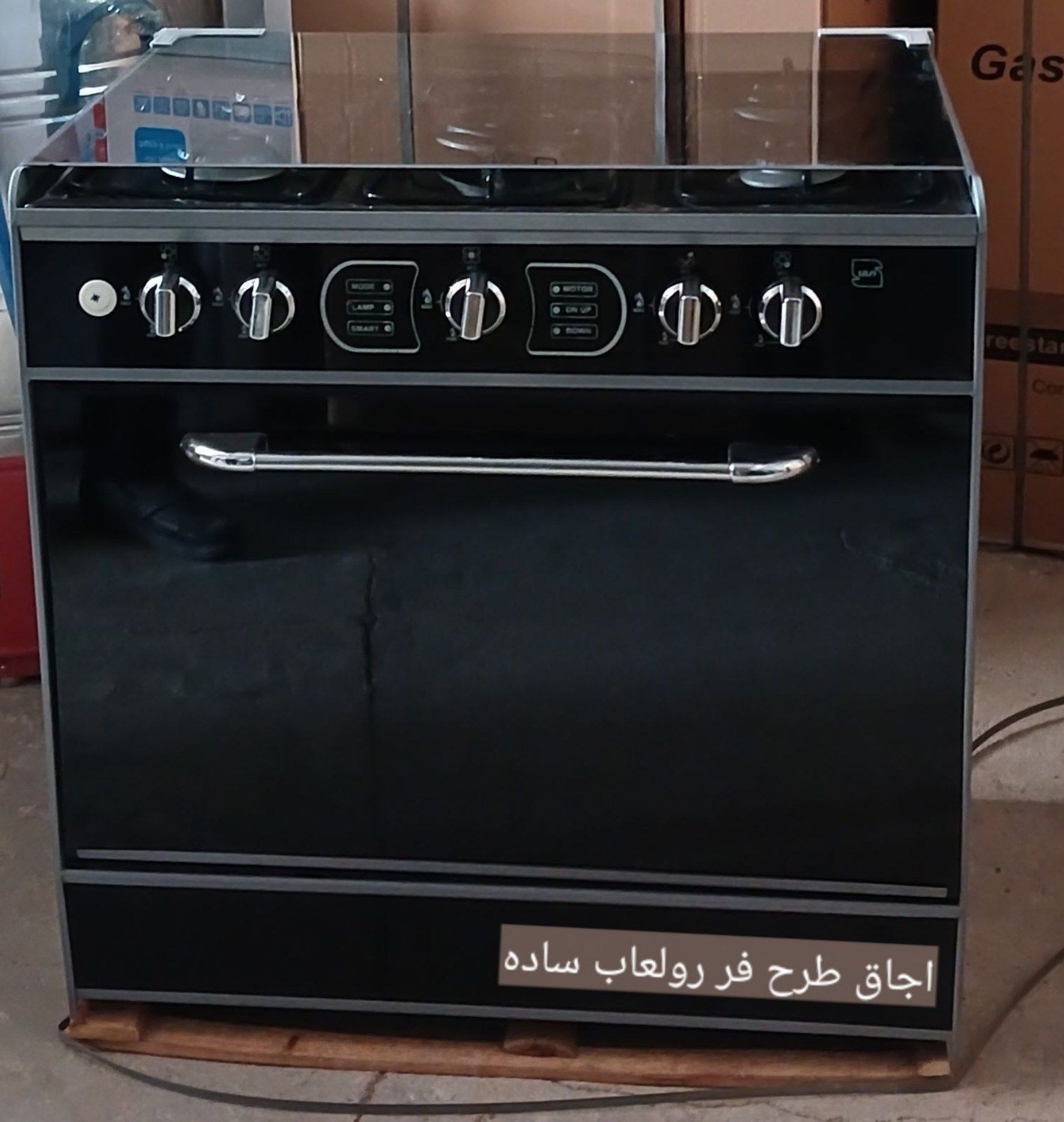 اجاق طرح فر رو لعاب ساده