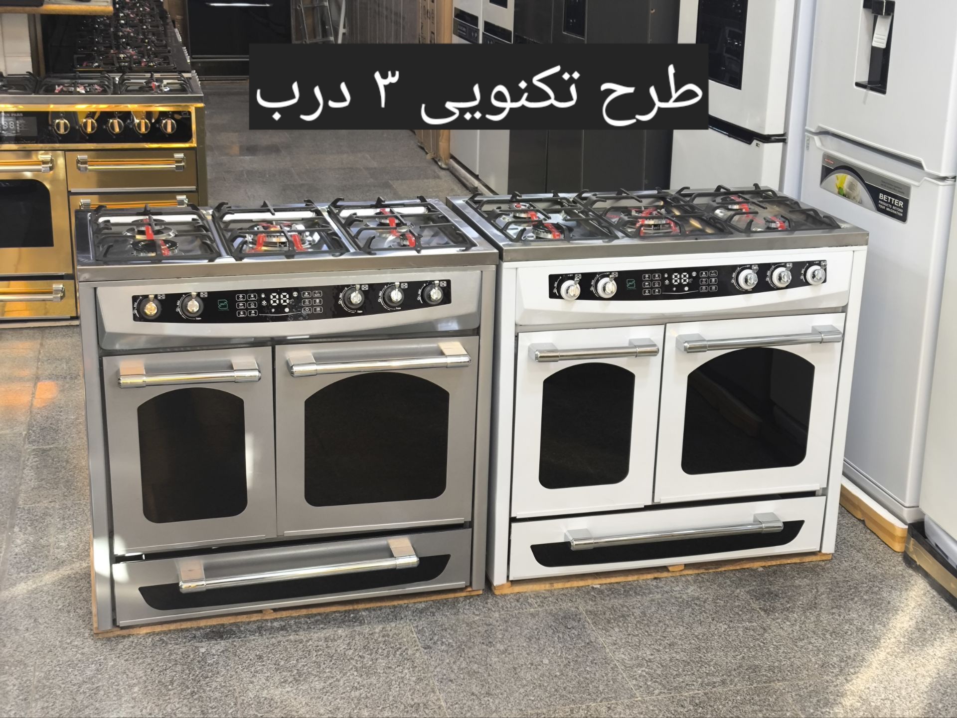 اجاق گاز نگین پارس طرح فر صفحه استیل